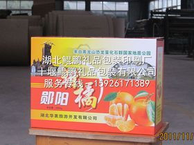 網(wǎng)絡(luò)助力農(nóng)副產(chǎn)品發(fā)展 機(jī)遇、挑戰(zhàn)與未來趨勢(shì)