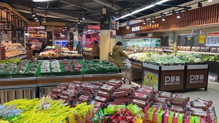 充足平穩(wěn)！鄠邑區(qū)農(nóng)副產(chǎn)品保障有力，食品銷售市場(chǎng)井然有序